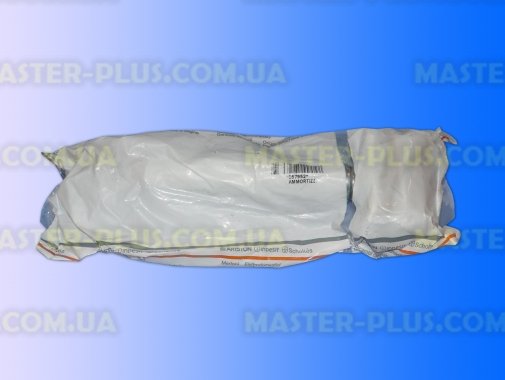 Амортизатор Ariston C00057952 для стиральной машины