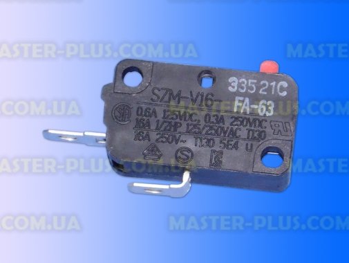 Микропереключатель блокировки LG 3B73362F для микроволновой печи