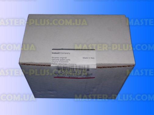 Мотор вентилятора с крыльчаткой Indesit C00266109 для холодильника