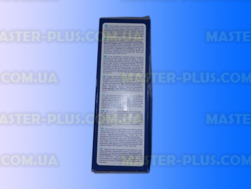 Соль Professional для посудомоечной машины  2 кг Indesit C00092099