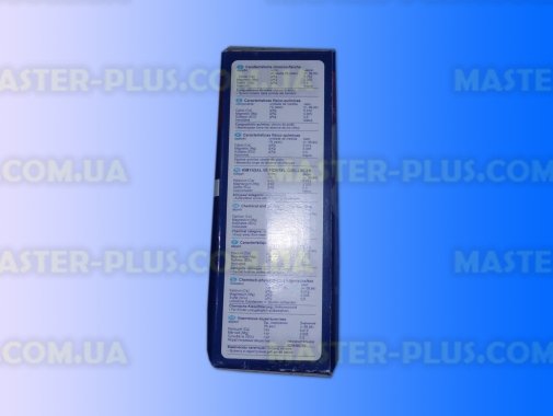 Соль Professional для посудомоечной машины  2 кг Indesit C00092099