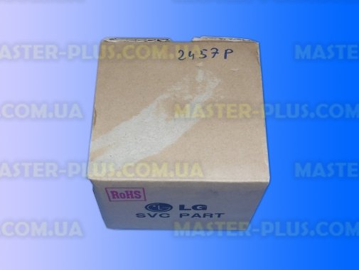 Мотор LG 4681FI2457P для пылесоса