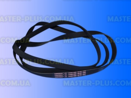 Ремень 1860 H9 EL Ariston C00145707 для сушильной машины
