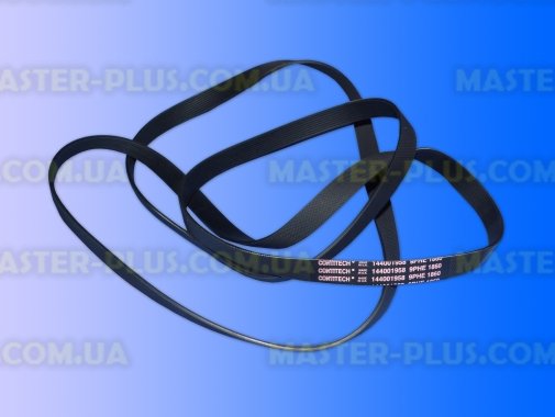 Ремень 1860 H9 EL Ariston C00145707 для сушильной машины