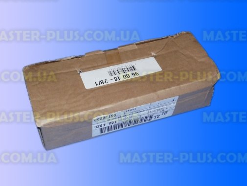 Комплект ручок дверей холодильника Electrolux 960018281 Original  для холодильника