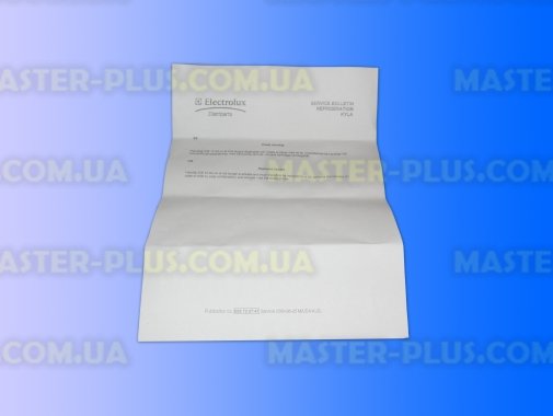 Комплект ручок дверей холодильника Electrolux 960018281 Original  для холодильника
