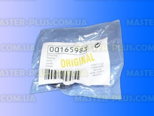 Сальник прижимной V-RING VA-28 (плоский) 165983 Bosch Original для стиральной машины