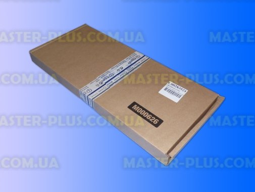 Передняя панель ящика морозильной камеры Indesit C00283521 для холодильника