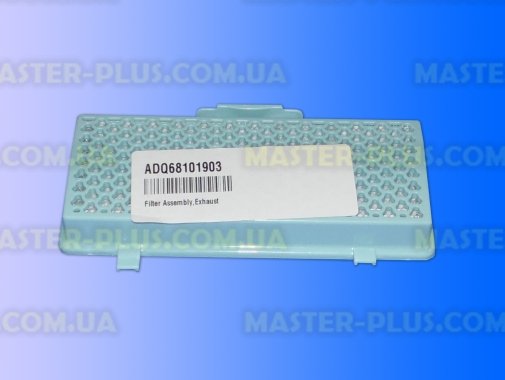 

Фильтр выходной LG ADQ68101903