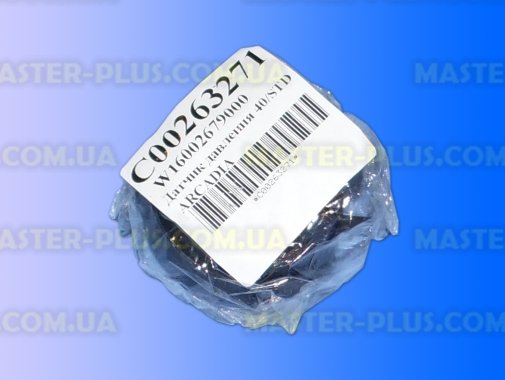 Прессостат (датчик рівня) Indesit C00263271 для пральної машини