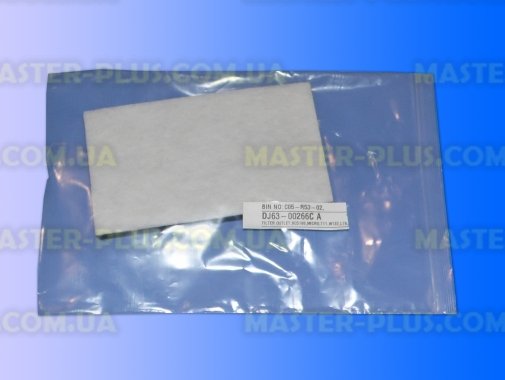 Фільтр вихідний Samsung DJ63-00266C для пилососа