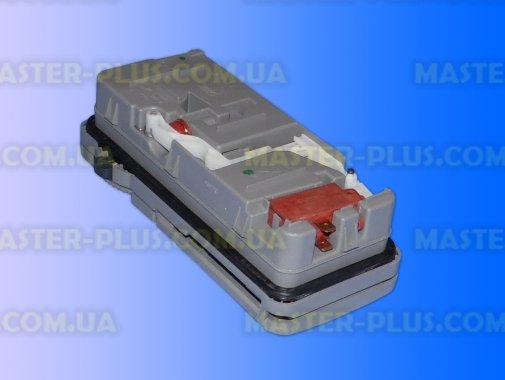 Бункер (дозатор) моющих средств Beko 1719000700 для посудомоечной машины
