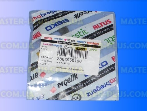 Ущільнювач термостата Beko 2803950100 для пральної машини