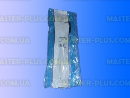 Патрубок от бака к насосу Candy 41001597 для стиральной машины