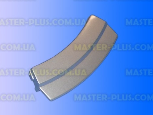 Ручка двері Samsung DC97-09760B для пральної машини