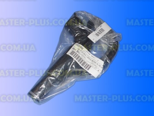 Рукоятка з керуванням Electrolux 2193711609 для пилососа