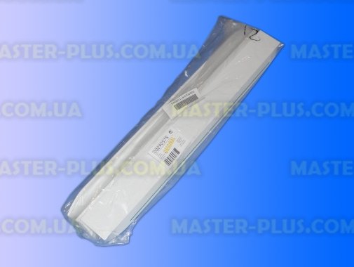 Ручка накладная верхняя + нижняя Bosch 290575 для холодильника