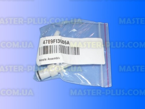 Клапан пылесоса LG 4789FI3686A для пылесоса