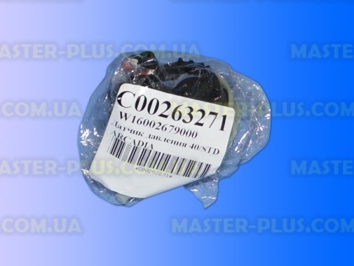 Прессостат (датчик рівня) Indesit C00263271 для пральної машини