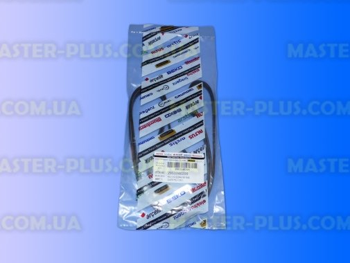 Ремень 1967 H9 Beko Original 2953240100 для сушильной машины