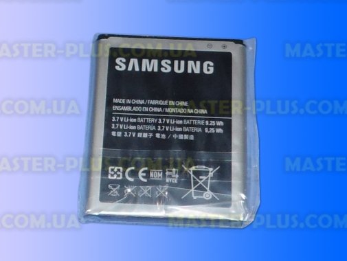 

Аккумулятор Samsung N7000 / i9220 / i9200 (EB615268VU) Original