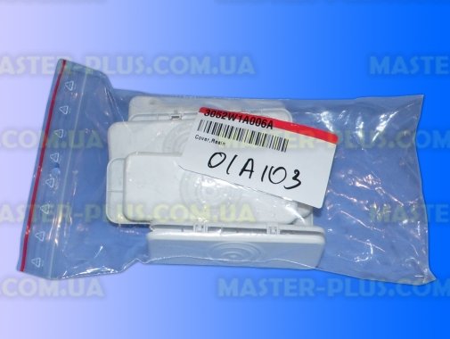 Экран магнетрона LG 3052W1A006A для микроволновой печи