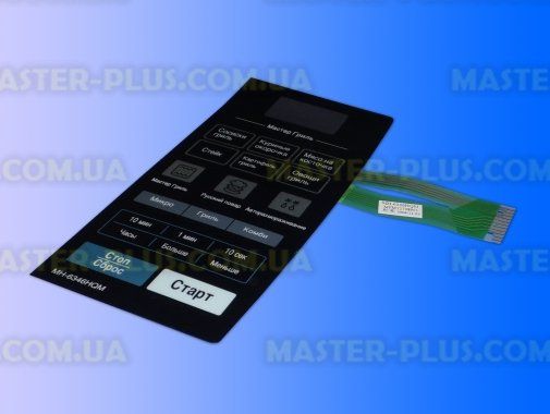 Панель управління (мембрана) LG MFM32708901 для мікрохвильової печі