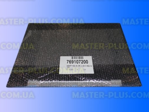 Наружное стекло духовки Ardo 651067409 для плиты и духовки