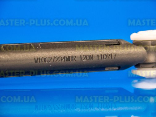 Амортизатор AKS 120N на засувках Whirlpool 481246648088 для пральної машини