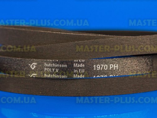Ремінь 1970 H6 «Hutchinson» чорний для сушильної машини
