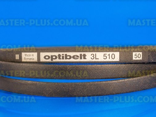 Ремінь клиновидний 3L510 «Optibelt» для пральної машини