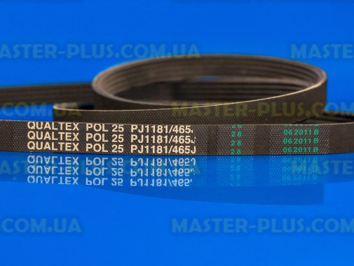 Ремінь 1181 J5 EL «QUALTEX» чорний для пральної машини