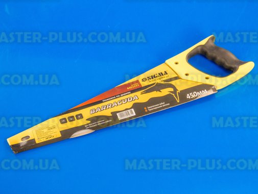 Ножівка по дереву 450мм Barracuda (пласт) Sigma 4401031