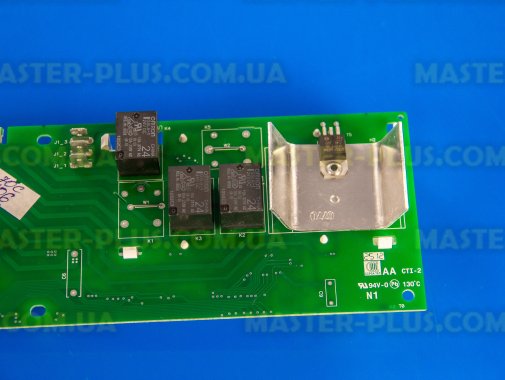 Модуль (плата управления) Atlant 908081400075 для стиральной машины