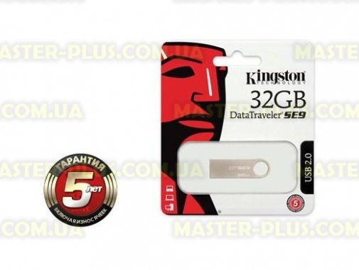 

USB флеш накопитель Kingston 32Gb DataTraveler DTSE9H (DTSE9H/32GB)