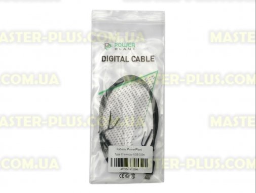 

Дата кабель PowerPlant USB 3.0 Type C – micro USB 0.5м (KD00AS1259)