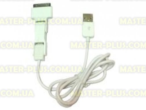 

Дата кабель GLOBAL Micro USB (white) (1283126456251)