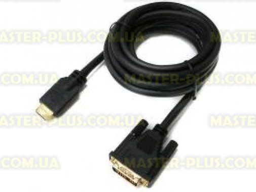 

Кабель мультимедийный HDMI to DVI 18+1pin M, 10.0m Viewcon (VD 066-10m.)