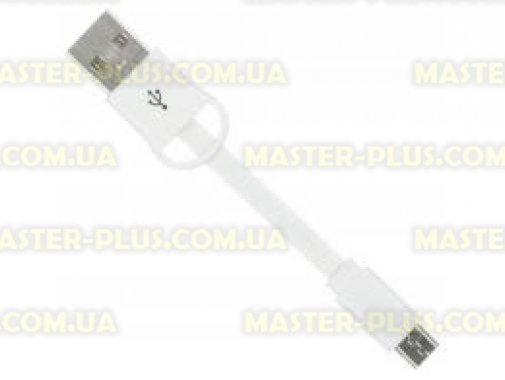

Дата кабель USB 2.0 AM to Micro 5P 0.15m KitSound (8600USBKEYWH)