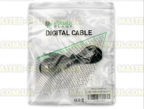 

Кабель питания PowerPlant USB2.0AF to DC 3.5 (KD00AS1261)