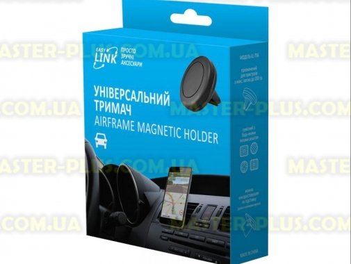 

Универсальный автодержатель EasyLink Magnetic Car Mount (CZ00123)
