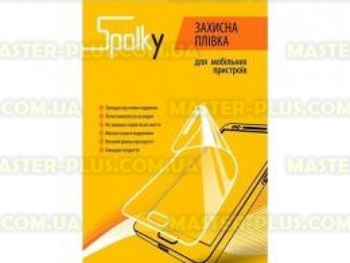 

Пленка защитная Spolky для Samsung Galaxy J5 SM-J500H (332124)
