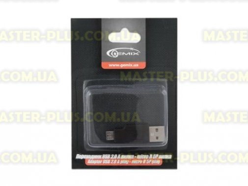 

Дата кабель USB 2.0 AM to Micro 5P GEMIX (Art.GC 1642)