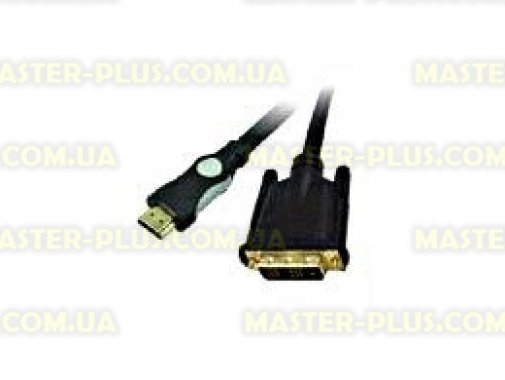 

Кабель мультимедийный HDMI to DVI 18+1pin M, 2.0m Viewcon (VD 066-2м.)