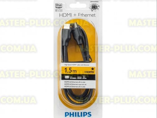 

Кабель мультимедийный HDMI to HDMI 1.5m PHILIPS Multimedia (SWV2432W/10)