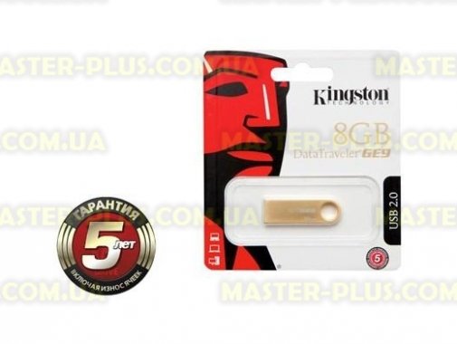 

USB флеш накопитель Kingston 8Gb DataTraveler GE9 (DTGE9/8GB)