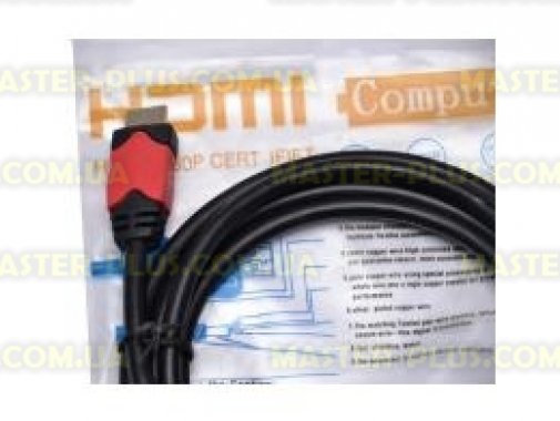 

Кабель мультимедийный HDMI to HDMI 5.0m Atcom (14948)