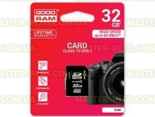 

Карта памяти GOODRAM 32GB SDHC (S1A0-0320R11)