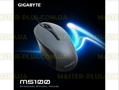 

Мышка GIGABYTE GM-M5100V2 Silver