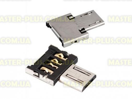 

Дата кабель OTG Micro to USB AF Lapara (LA-OTG-microUSB-adaptor)